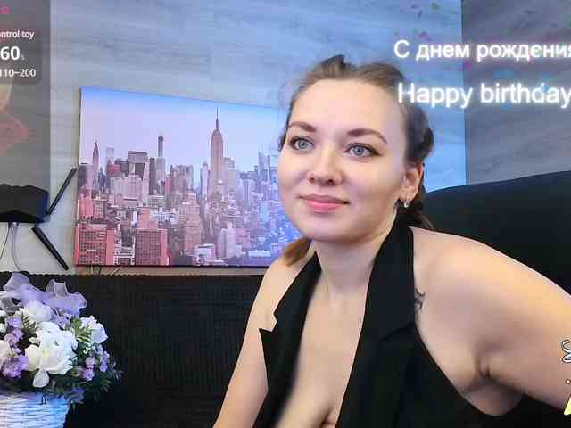 Danielea webcam