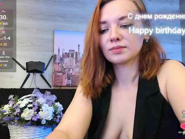 Danielea webcam