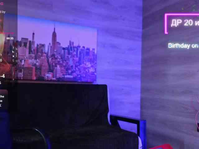 Danielea webcam