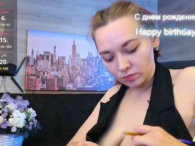 Danielea webcam