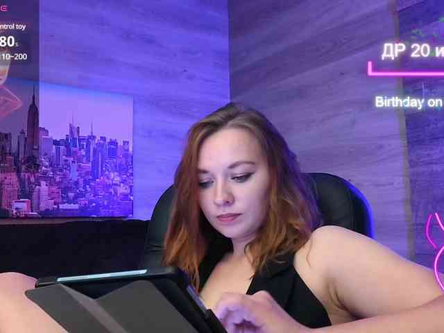 Danielea webcam