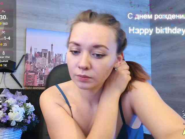 Danielea webcam