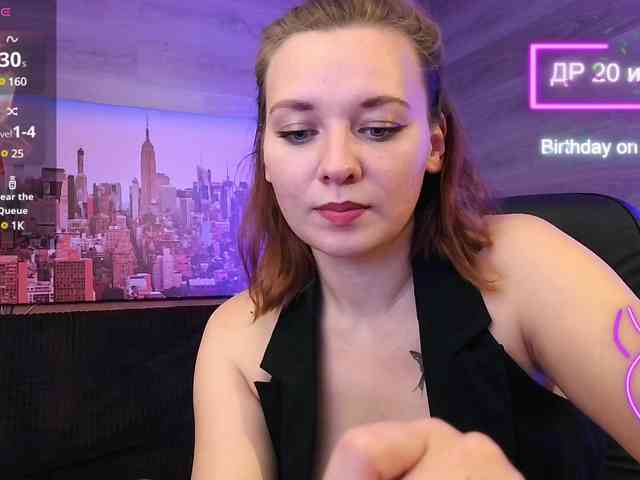 Danielea webcam