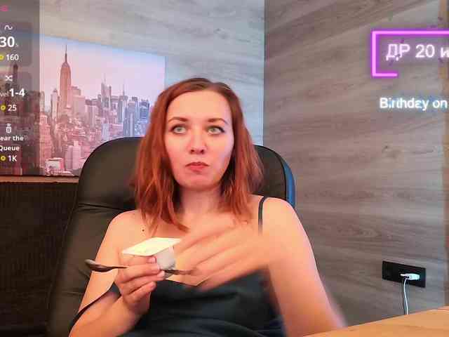 Danielea webcam