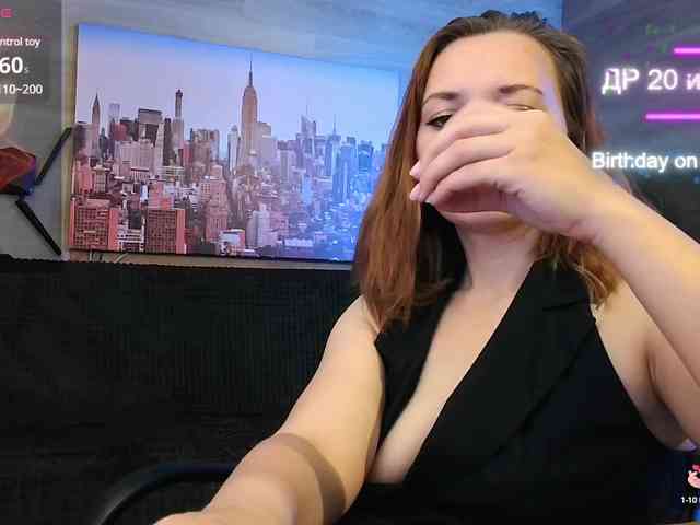 Danielea webcam