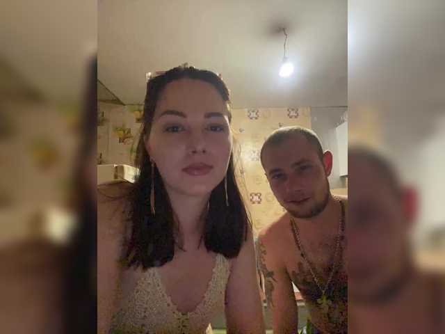CrystalAndDavis