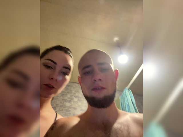 CrystalAndDavis's BongaCams show and profile