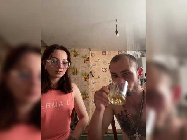  CrystalAndDavis chat room