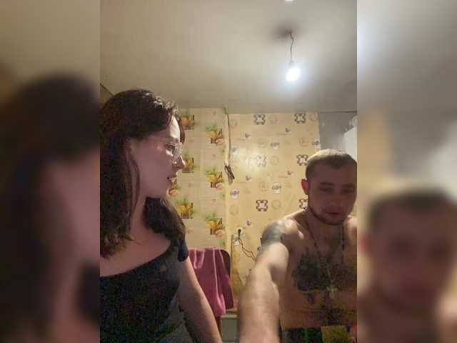 CrystalAndDavis
