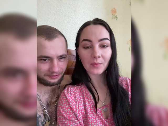 CrystalAndDavis's BongaCams show and profile