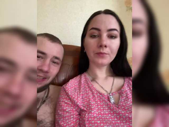 CrystalAndDavis webcam