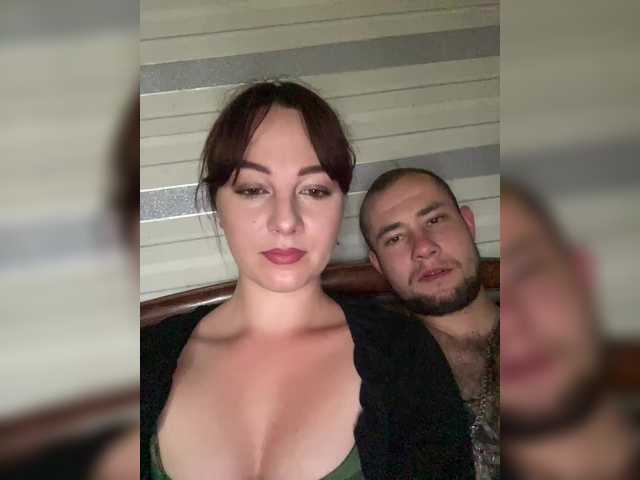 CrystalAndDavis