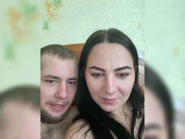 CrystalAndDavis's BongaCams show and profile