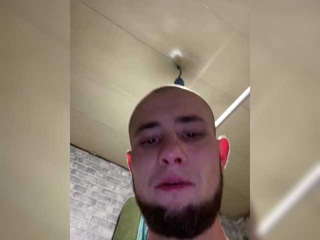 CrystalAndDavis's BongaCams show and profile