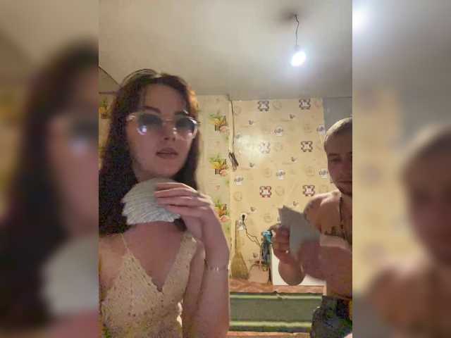 CrystalAndDavis