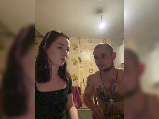 CrystalAndDavis