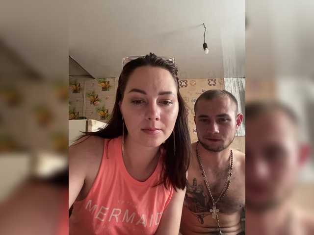 CrystalAndDavis