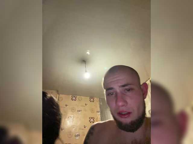 CrystalAndDavis preview