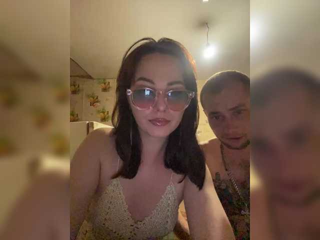 CrystalAndDavis