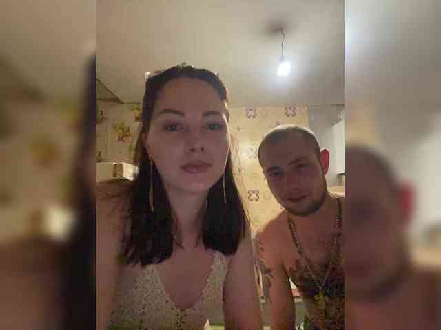 CrystalAndDavis webcam