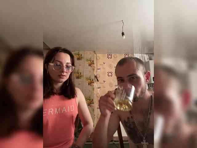 CrystalAndDavis webcam
