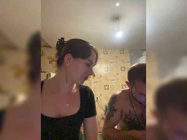 CrystalAndDavis webcam