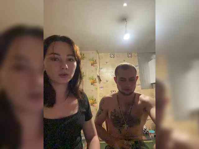 CrystalAndDavis webcam