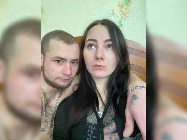 CrystalAndDavis webcam