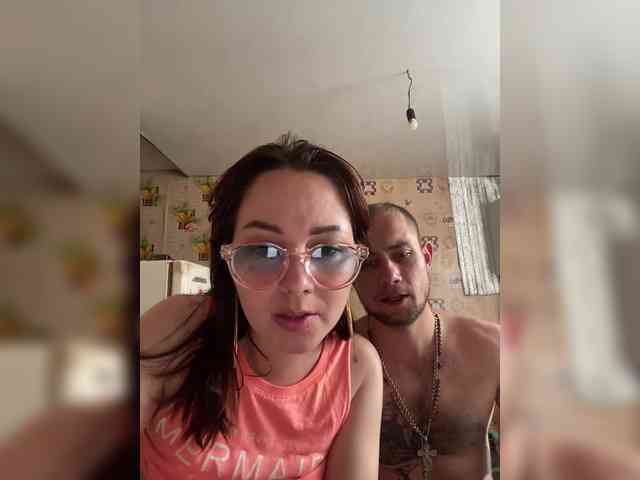CrystalAndDavis webcam