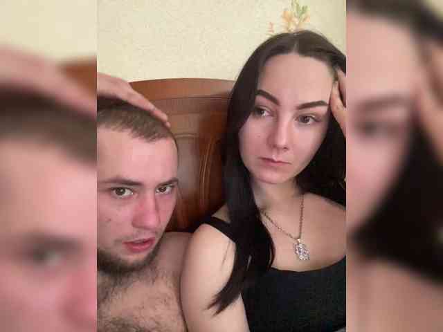 CrystalAndDavis webcam