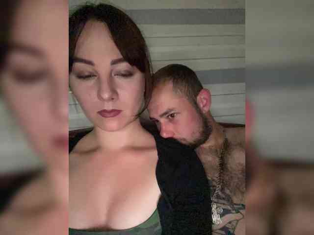 CrystalAndDavis webcam