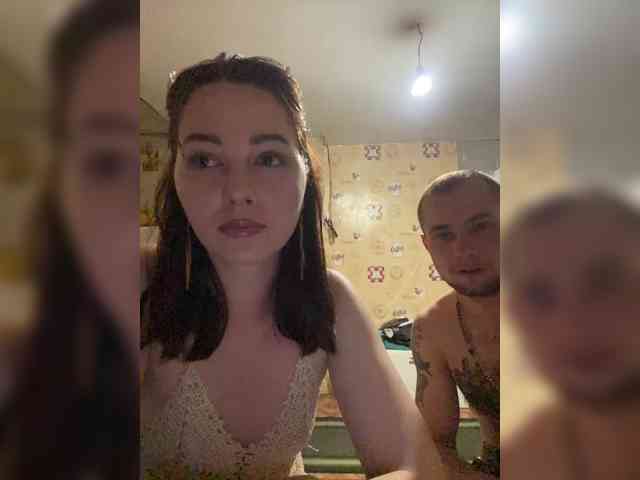CrystalAndDavis webcam