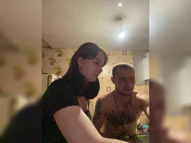 CrystalAndDavis webcam