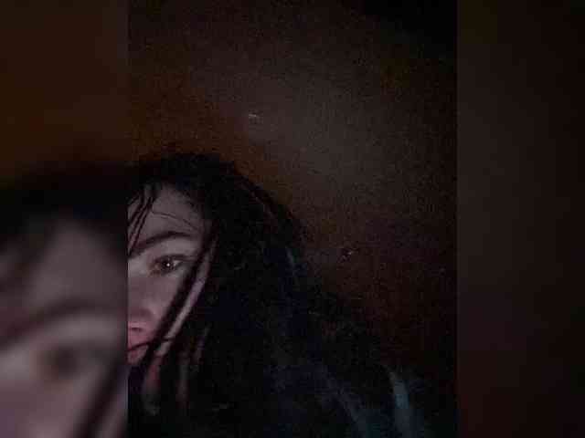 CrystalAndDavis webcam