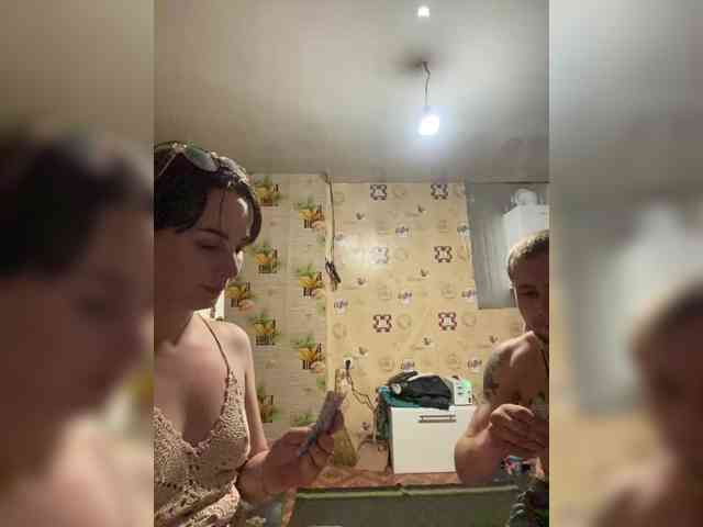CrystalAndDavis webcam