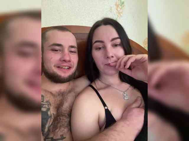 CrystalAndDavis webcam