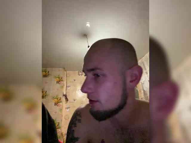 CrystalAndDavis webcam