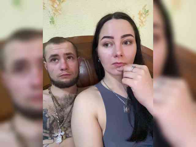 CrystalAndDavis webcam