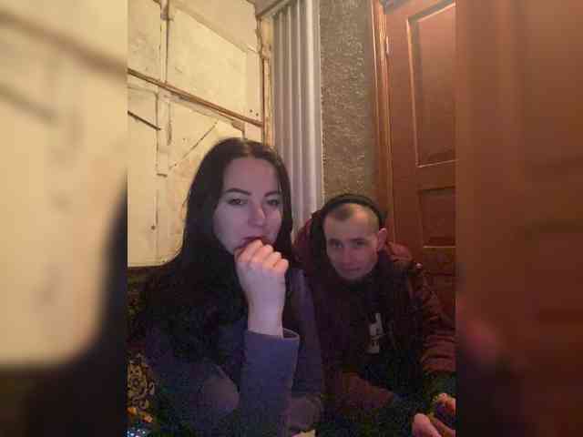 CrystalAndDavis webcam