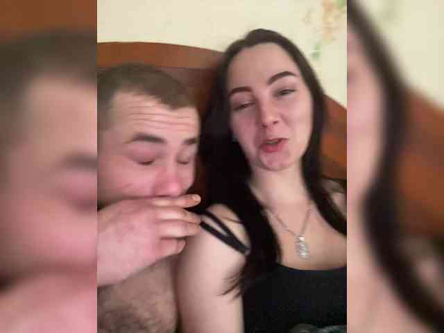 CrystalAndDavis webcam