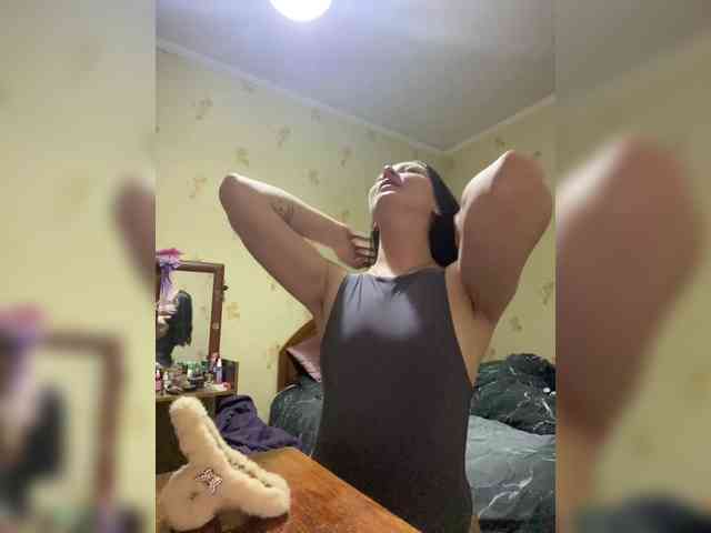 CrystalAndDavis webcam