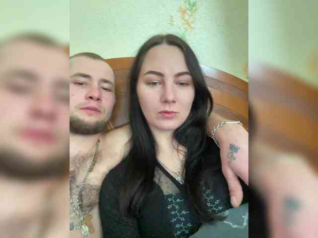 CrystalAndDavis webcam