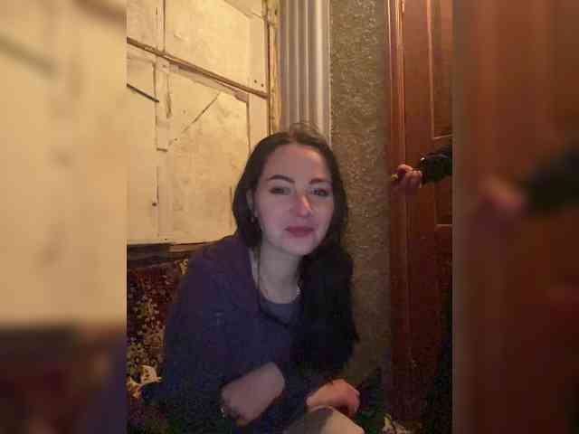 CrystalAndDavis webcam