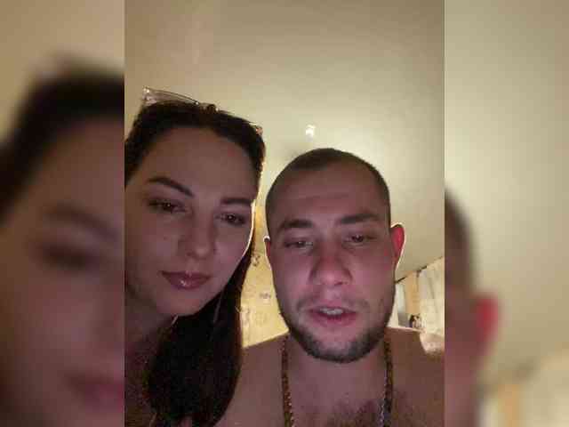 CrystalAndDavis webcam
