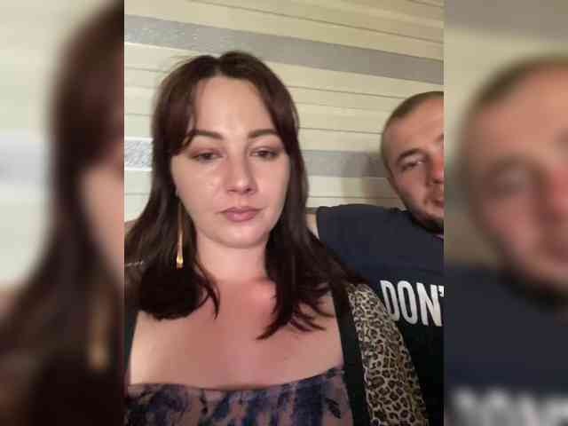 CrystalAndDavis webcam