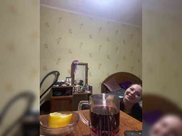 CrystalAndDavis webcam