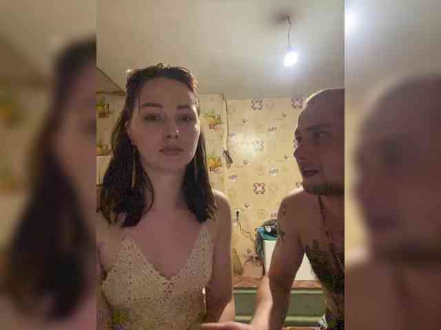 CrystalAndDavis webcam