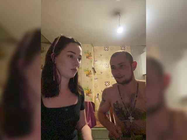 CrystalAndDavis webcam