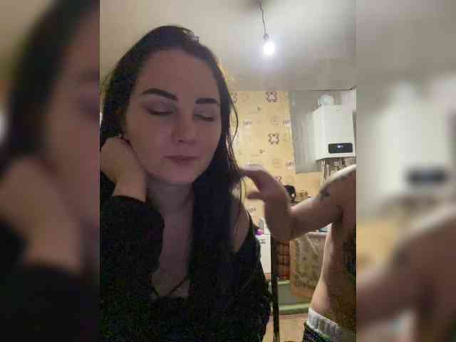 CrystalAndDavis webcam