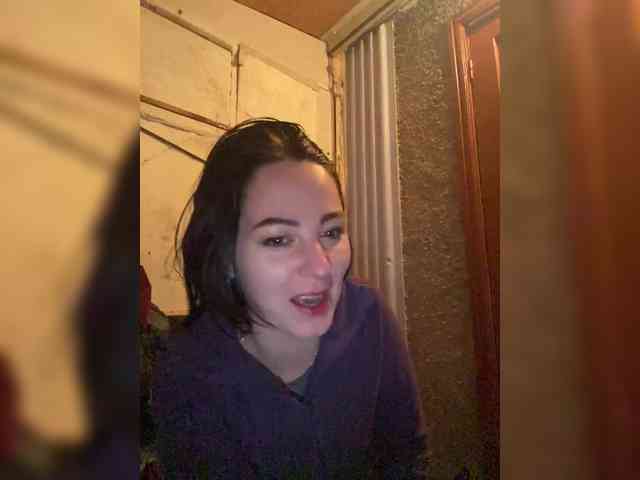 CrystalAndDavis webcam